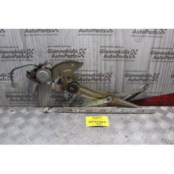 Γρύλλος - Μηχανισμός Παραθύρου Mitsubishi L200 K74 1997-2001 (Μπροστά Αριστερά 1.5 Καμπίνα)