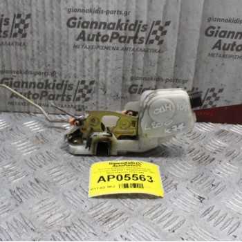 Κλειδαριά Πόρτας Ηλεκτρομαγνιτική Mitsubishi L200 K74 1.5Καμπίνα 1997-2001 5pins (Εμπρός Αριστερά)