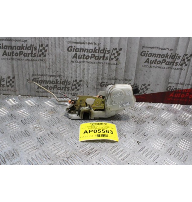 Κλειδαριά Πόρτας Ηλεκτρομαγνιτική Mitsubishi L200 K74 1.5Καμπίνα 1997-2001 5pins (Εμπρός Αριστερά)