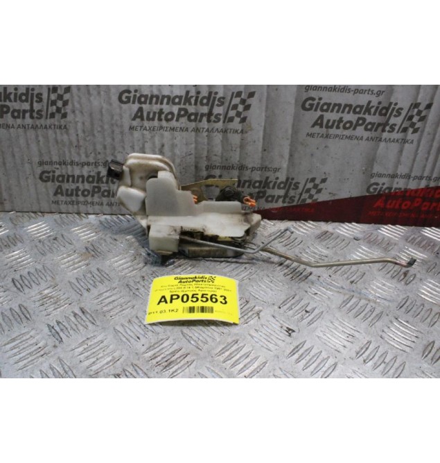 Κλειδαριά Πόρτας Ηλεκτρομαγνιτική Mitsubishi L200 K74 1.5Καμπίνα 1997-2001 5pins (Εμπρός Αριστερά)