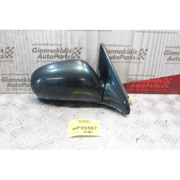 Καθρέπτης Ηλεκτρικός Δεξίς Kia Clarus 1999-2001 (3 pins)