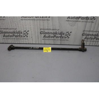 Ράβδος Στρέψεως Ford Ranger 1999-2006