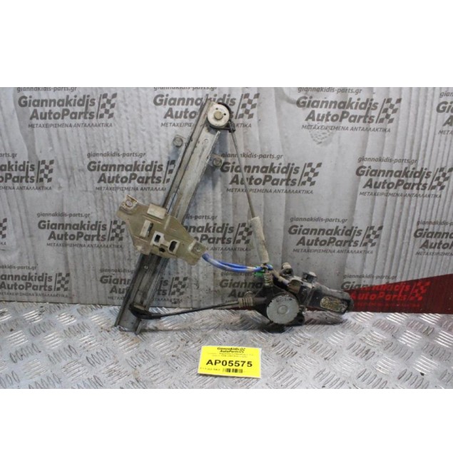 Γρύλλος - Μηχανισμός Παραθύρου Kia Clarus 1999-2001 (Πίσω Δεξί)