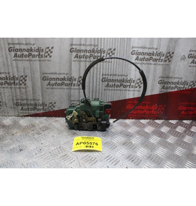 Κλειδαριά Πόρτας Ηλεκτρομαγνιτική Skoda Octavia 1997-2004 117684-104 (Πίσω Αριστερά)