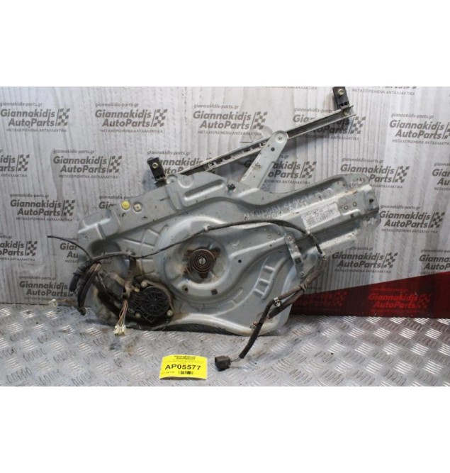Γρύλλος - Μηχανισμός Παραθύρου Hyundai Elantra 2000-2004 824802D041 (Εμπρός Δεξίς)