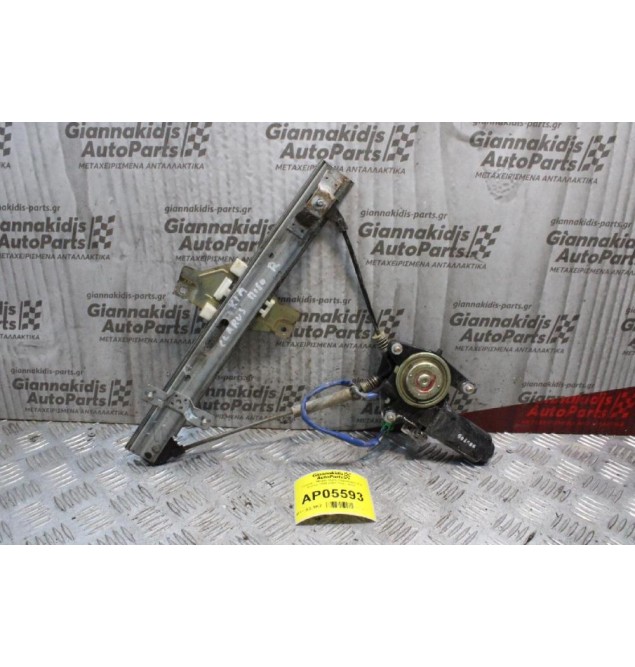 Γρύλλος - Μηχανισμός Παραθύρου Kia Clarus 1999-2001 (Πίσω Δεξί)