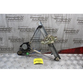 Γρύλλος - Μηχανισμός Παραθύρου Kia Clarus 1999-2001 (Πίσω Δεξί)