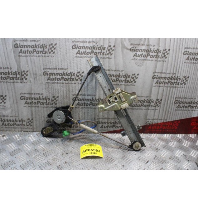 Γρύλλος - Μηχανισμός Παραθύρου Kia Clarus 1999-2001 (Πίσω Δεξί)