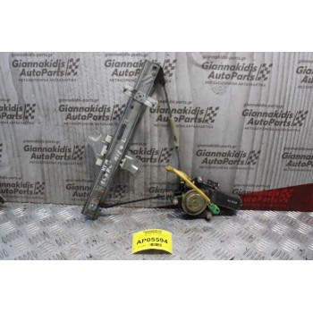 Γρύλλος - Μηχανισμός Παραθύρου Kia Clarus 1999-2001 (Πίσω Αριστερό)