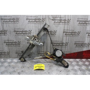 Γρύλλος - Μηχανισμός Παραθύρου Kia Clarus 1999-2001 (Πίσω Αριστερό)