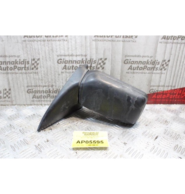 Καθρέπτης Ηλεκτρικός Αριστερός Ford Escort 1995-1998 (3 pins)