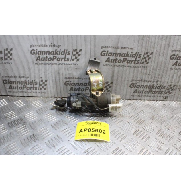 Κλειδαρια Μίζας Με Κλειδί Hyundai Getz 2002-2005