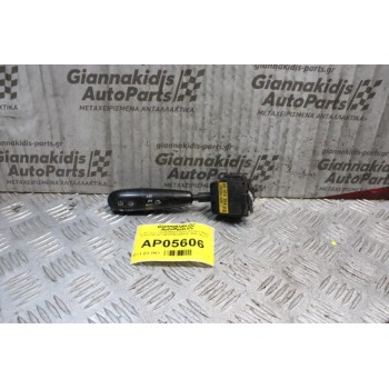 Διακόπτης Υαλοκαθαριστήρα Daewoo Matiz 1995-2000 96314334PB 505330-1000 (9pins)