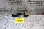 Διακόπτης Υαλοκαθαριστήρα Daewoo Matiz 1995-2000 96314334PB 505330-1000 (9pins)
