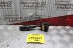 Διακόπτης Φώτων/Φλας Daewoo Matiz 1995-2000 96314332 505320-1000 (7 pins)