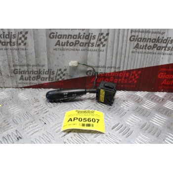 Διακόπτης Φώτων/Φλας Daewoo Matiz 1995-2000 96314332 505320-1000 (7 pins)
