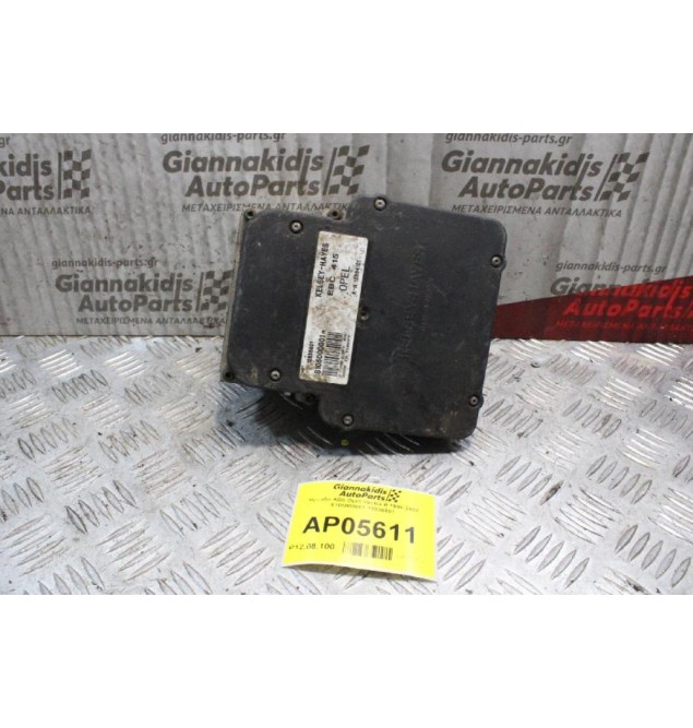 Μονάδα ABS Opel Vectra B 1996-2002 S105000001 12836801