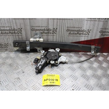 Γρύλλος - Μηχανισμός Παραθύρου Hyundai Getz 2002-2005 (Εμπρός Δεξί)