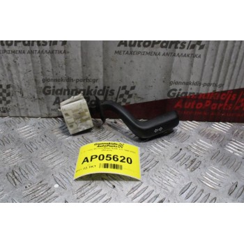 Διακόπτης Φώτων/Φλας Saab 9-3 1998-2003 (10 pins)