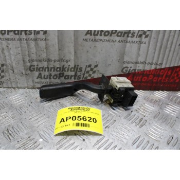 Διακόπτης Φώτων/Φλας Saab 9-3 1998-2003 (10 pins)