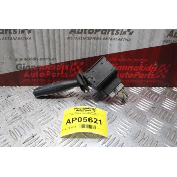 Διακόπτης Υαλοκαθαριστηρων Citroen Saxo 1996-1999 (9 pins) 96049597ZL