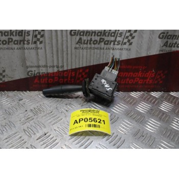Διακόπτης Υαλοκαθαριστηρων Citroen Saxo 1996-1999 (9 pins) 96049597ZL