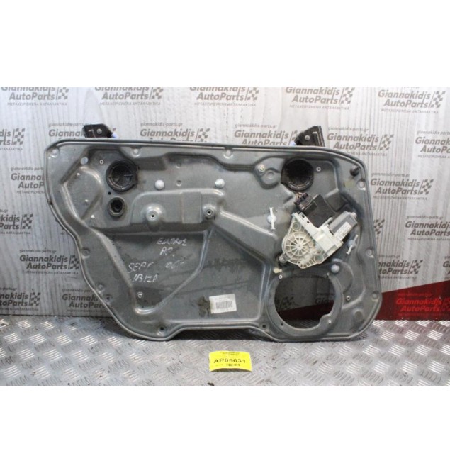 Γρύλλος - Μηχανισμός Παραθύρου Seat Ibiza 2002-2008 (Εμπρός Αριστερά) 6L4837751EG