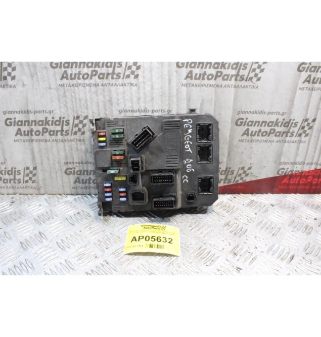 Μονάδα Ελέγχου Ανεσης BSI Peugeot 206 CC 1998-2003 S118085320D 9652474580