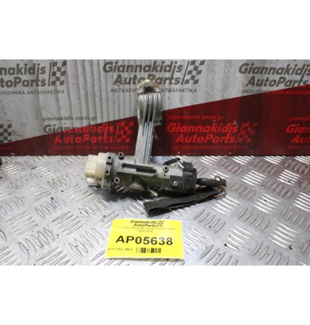Κλειδαρια Μίζας Με Κλειδί Hyundai Getz 2002-2005