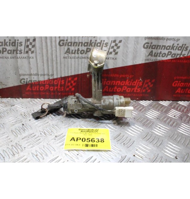 Κλειδαρια Μίζας Με Κλειδί Hyundai Getz 2002-2005