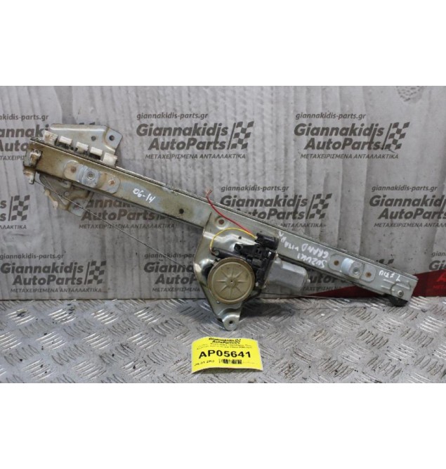 Γρύλλος - Μηχανισμός Παραθύρου Πίσω Αριστερά Suzuki Grand Vitara 2006-2015