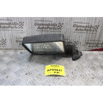 Καθρέπτης Μηχανικός Δεξίς Nissan Patrol 1986-1995