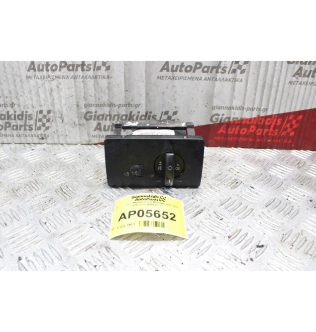 Χειριστήριο Φώτων Ford Mondeo 2000-2007 (16 pins) 04052711
