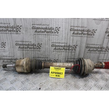 Ημιαξόνιο Αριστερό Κοντό Citroen Berlingo 2002-2008