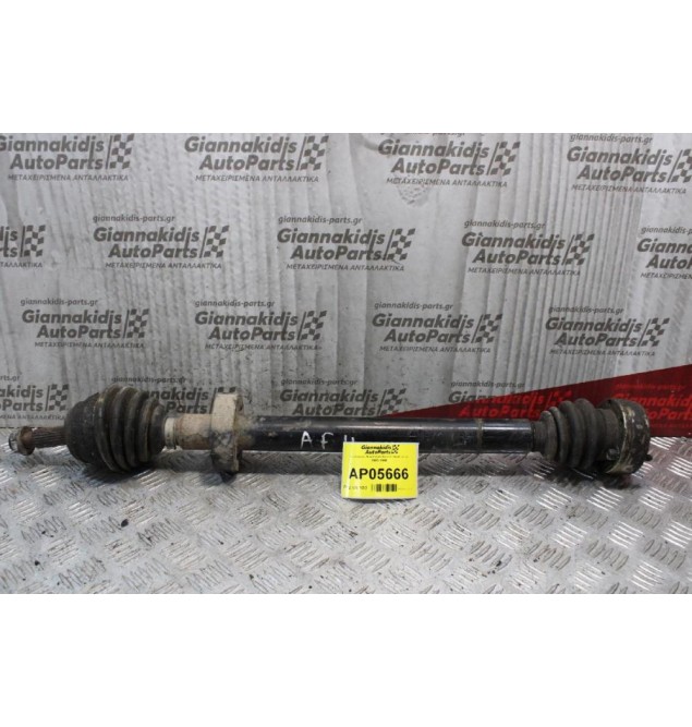 Ημιαξόνιο Αριστερό Κοντό Seat Ibiza AFH 1993-1998