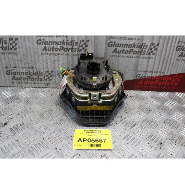 Αερόσακος Οδηγού Hyundai Getz 2002-2005 569001C600