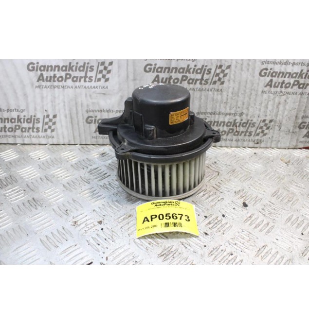 Μοτέρ Καλοριφέρ Kia Sorento 2002-2010