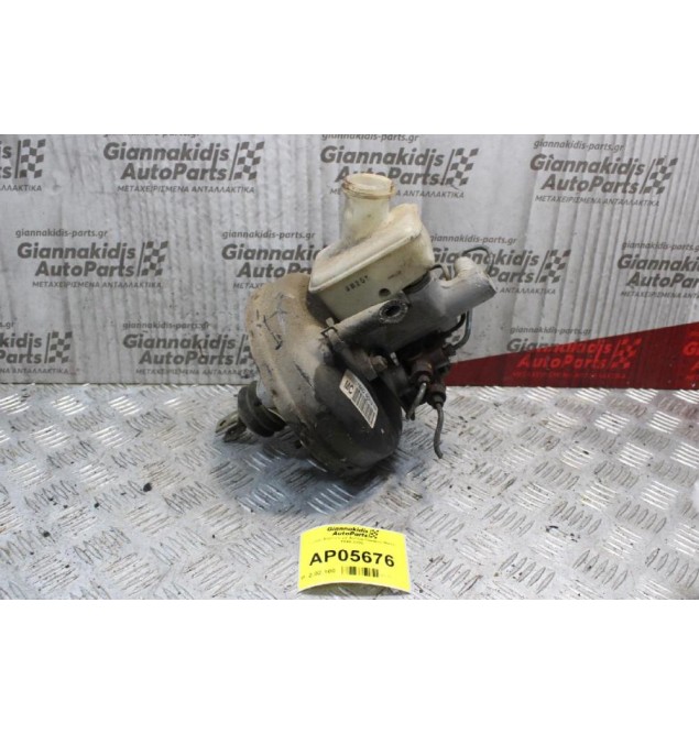 Σεβρό Φρένων με Αντλία Daewoo Matiz 1995-2000