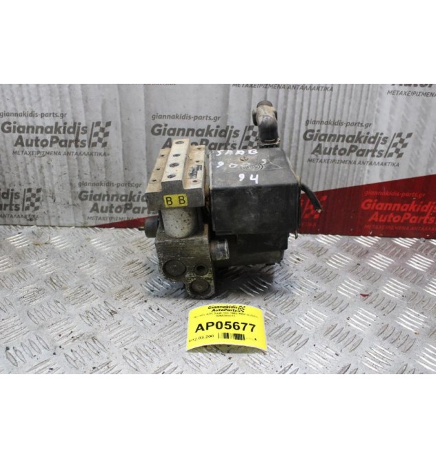 Μονάδα ABS Saab 900 1993-1998 BOSCH 0265208013
