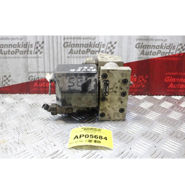 Μονάδα ABS Rover 820 1992-1999 0265208030