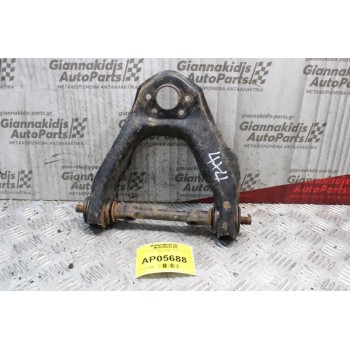 Ψαλίδι Nissan King Cab D21 4X4 Δεξί Πάνω 1987-1999