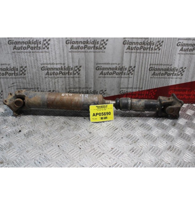 Κεντρικός Αξονας Εμπρός Nissan King Cab D21 4X4 1987-1999