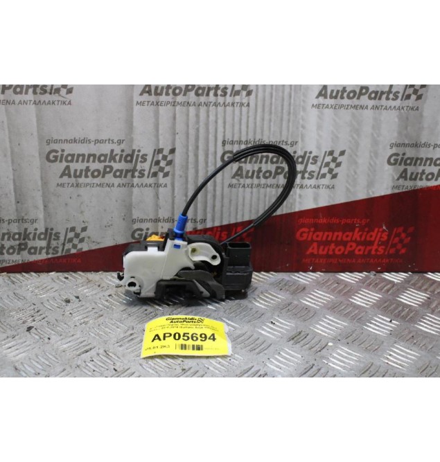 Κλειδαριά Πόρτας Ηλεκτρομαγνιτική Opel Astra J 2010-2014 (Εμπρός Δεξί) 13579523
