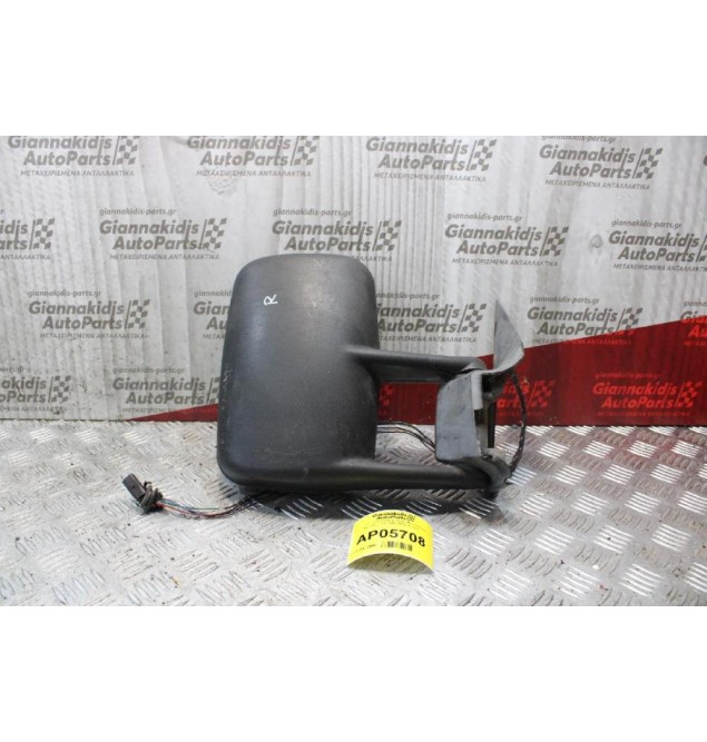 Καθρέπτης Ηλεκτρικός Δεξίς Merceds-Benz Sprinter 313 1995-2006 (5 pins)
