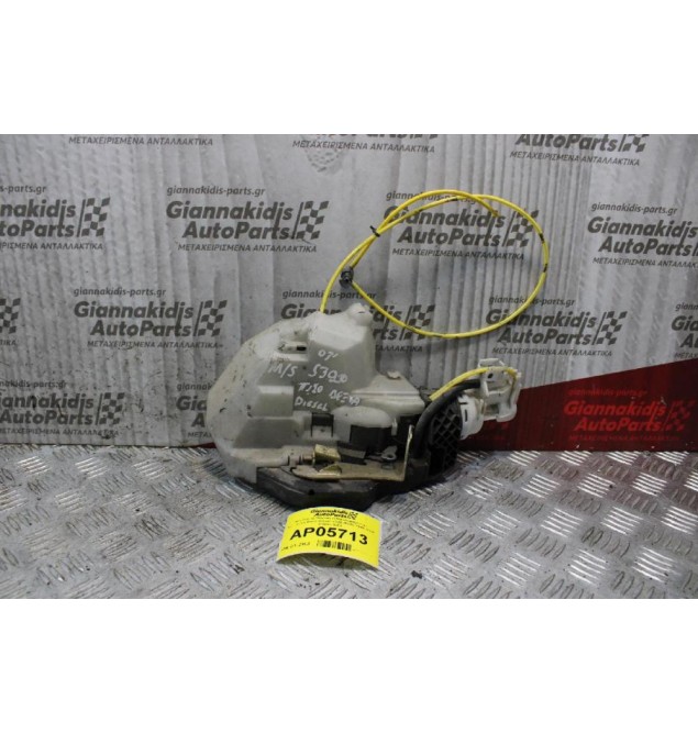 Κλειδαριά Πόρτας Ηλεκτρομαγνιτική Mercedes-Benz Diesel s320 W220 1998-2006 (Πίσω Δεξί)