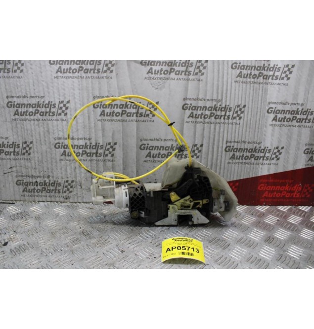 Κλειδαριά Πόρτας Ηλεκτρομαγνιτική Mercedes-Benz Diesel s320 W220 1998-2006 (Πίσω Δεξί)