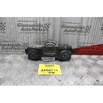 Χειριστήριο Καλοριφερ-Ταμπλό Renault Megane 2006-2008
