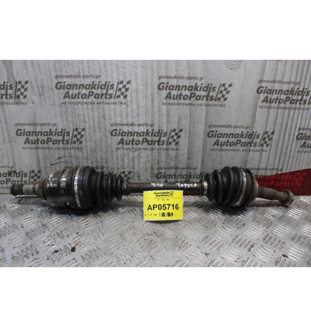 Ημιαξόνιο Αριστερό Κοντό Toyota Corolla 4EF 1992-1996