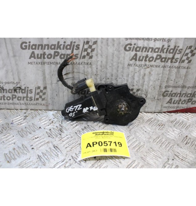 Moτέρ Παραθύρου Hyundai Getz 2002-2005 (Πίσω Αριστερό)