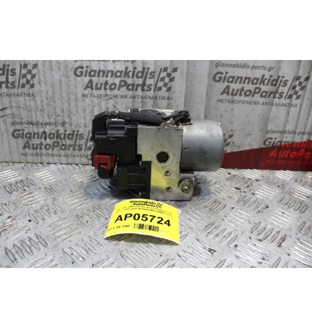 Μονάδα ABS Citroen Xsara-Peugeot 307 68ps 2000-2004 9636084480 0265216722